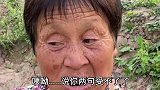 那会儿你弹珠珠的时候你不是说你牛得很嘛