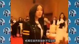 拉踩闺蜜唐嫣却惨遭胡歌抛弃，公开说自己是野花，杨幂是高情商？