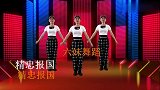 七一特献励志歌曲《精忠报国》弹跳跳出了豪情