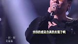 许钧《克卜勒》编曲好绝，歌声细腻爆发力强，最后呐喊宿命感拉满