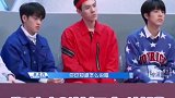 张艺兴 选手不尊重舞台，张艺兴现场发火☝