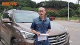 座位险要不要买，如何买最划算老司机教你这样组合买车险最划算