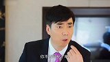 遇到这样的亲家，躲都来不及，炮哥机会又来了！
