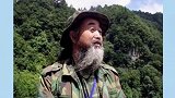 神农架野人一直是个传说。这位探险者叫张金星，二十多年来他遇到过至少五次，如今他已收集到3千多个野人脚印
