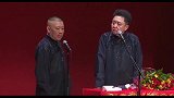 郭德纲当选“影后”，于谦演“干狼”