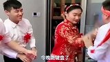 爆笑：新郎认错人多尴尬，小哥哥你可摊上大事了