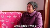 我就问问你们，大妈这个实力怎么样