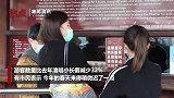 清明三天杭州西湖接待76万游客 迎来旅游小高峰