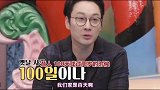 咸素媛刚出月子，一家人就带着宝宝拍照，婆婆炫耀漂亮吧