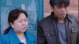 孩子丢了，后妈急的差点砍人
