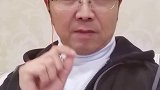 纯属娱乐，请勿对号入座，如有雷同，纯属巧合！搞笑糟老头子坏的很