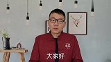 人过六十一定要小心的几件事，这样晚年才会越幸福