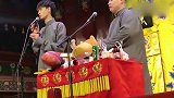 德云社：男粉丝送横幅，秦霄贤竟然读错字，你确定你上过学吗？