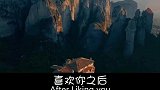 如果你是异地恋就给他发这段话！