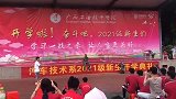 现在的大学生都是“表演家”，军训现场这样玩，丧失三年恋爱权！