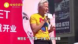 林瑞阳弃前妻娶张庭，你以为是“花心断情”，其实背后另有隐情！