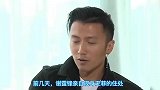 张柏芝不当缩头乌龟，上节目暗讽前夫没安全感，直言不再谈姐弟恋