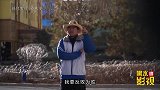 师生玩机器灵砍菜刀，大圣眼看就要输，不料出现逆转