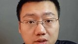 适合普通人的零成本创业项目社区团购#创业