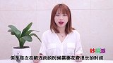 不管冻肉有多硬，饭店大厨教我一个技巧，5分钟解冻，省时又方便