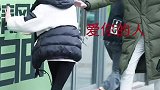 爱你的人和你爱的人，你会怎么选#时尚#街拍#美女