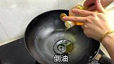 水煮鱼不要再去外面吃了，在家轻松搞定，麻辣鲜香，鱼片滑嫩好吃