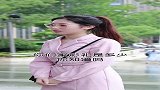 哇哦～男生出多少就回多少