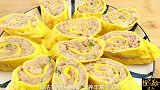 年夜饭必备菜“鸡蛋卷”，寓意大富大贵，喜庆团圆，待客特有面