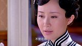 烽火佳人：正房终于对心机女动手，心机女当场哑口无言，正房厉害