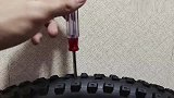 意大利蝴蝶效应自补液