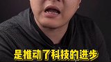 茅台被两大监管点名茅台 市场监管 人生第一套房