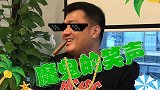 你在哭泣他在笑！男篮让分太不合理 海王告诉你谁能夺冠
