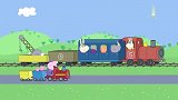 小猪佩奇：小火车开不快，这都不是缺点，安全才是第一位