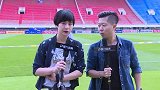 国足-16年-陕西体育场大揭秘：草皮质量令人满意 比赛当天有望座无虚席-新闻