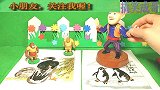 熊大不想让光头强砍树
