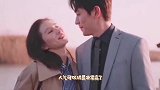 朱一龙刘诗诗吻戏为何只拍特写当镜头向下移，难怪不公开