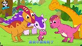 宝宝巴士之恐龙世界：萌宝走丢好着急，暖心大救助，感动正能量