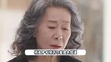 75岁尹汝贞学手语为听障演员颁奖，她也是韩国首位奥斯卡最佳女配