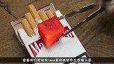 1000度铁块VS香烟，香烟会是什么下场烟民真浪费，不要给我