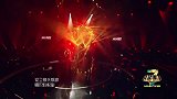 张靓颖热情演唱《饿狼传说》，副歌部分引发全场沸腾
