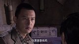 寨主受伤卧床不后悔 她为了张明堂心甘情愿