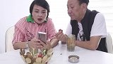 观众们，猜猜阿贵回家会怎样
