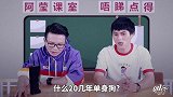 第一次约会，需要注意什么？