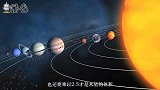 每天抽走一点木星的大气层，若干年后，木星会变“秃子”吗v