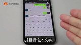 微信出现“对方正在输入”，原来是个暗示，看完有些心酸了