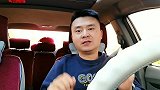 这样开车最伤车！最伤车行为你却浑然不知！对司机朋友肺腑之言！