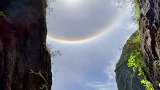 绝美日晕今天你看到了吗！