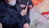俺庄的村花
