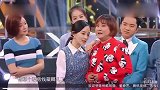 王牌：贾玲连线贾乃亮，李小璐提出“送分问题”，贾乃亮太机智