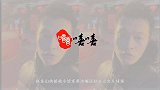 赵家班已失去控制？赵本山众弟子内讧的背后，竟是如此的处心积虑